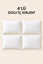 4-Piece Inner Cushion Pillow with Silicone Fiber Filling for Sofa, Inner Cushion Filler for Throw Pillow - 2