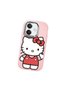 Oppo A3 Compatible Case Camera Protector Pink Silicone Couple Phone Case with Kitty Pattern - 3