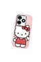 Infinix Hot 40I Compatible Case Camera Protector Pink Silicone Couple Phone Case with Kitty Pattern - 3