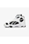 Atr Pump Vertical White Unisex Basketball Shoes - 3