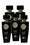 5 قطع من عطر لايث 100 مل