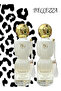 قطعتان من عطر جميلا 200 مل