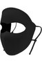 Two black full-face sun protection masks, cooling and sun-protective, suitable for driving, summer fishing, and outdoor sports.