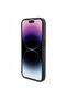Model Scaune din Piele - Husă iPhone 15 Pro Max (negru) - 4
