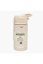 Printed Water Bottle with Straw - 320 ml - 8