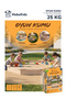 Sand Pool Sand Natural Quartz Sand