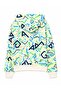 Gap Boys' Relaxed Fit Geometric Printed Zippered Cardigan 6-16 Years Multicolor - 2