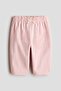 Textured cotton trousers