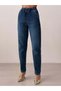 Women's Dark Blue High Waist Elastic Lace-Up Balloon Cut Narrow Leg Denim Jean Trousers