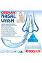 NASAL WASH 30ML+30 SACHETS KIT - 3