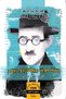 The Year of the Death of Ricardo Res - Jose Saramago |   The Year of the Death of Ricardo Reis by José Saramago - 2