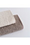 Bovary Bamboo Jacquard 2-Piece Towel Set Dark Beige/Light Beige 50X90 Dark Beige/Light Beige - 2