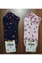 Cotton Rose Patterned Mixed Color Booties Socks 12 Pack - 3