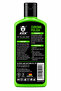 Chrome Polish 250ML - 2