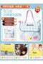 Kawaii Blue Home Room Patterned Extra Large Size Pen Holder Makeup Bag Baby Care Travel Handbag - 4