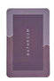 Magic Bath Mat 38X58 cm - Super Water Absorbent, Non-Slip and Quick-Drying Rectangular