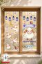 Eid Al-Adha Double-Sided Glass Sticker Set 88 Pieces Window and Glass Decoration, Cute with Eid Lamb - 3