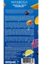 Tropical Fruits Shower Gel 600 ml X 2 Pcs - 6