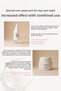 Serum and Cream Containing Rice That Gives the Skin a Bright Look and Moisture, 2-Piece Set Glass Skin Duo Set - 6