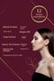 Rosemary Shampoo 400 ml 2-Pack Advantage Package |   Biotin Keratin Panthenol |   All Hair Types - 5