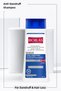 Hair Loss + Anti-Dandruff Shampoo 2 X 360 ml – Zinc, Menthol, Creamy - 2
