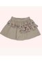 Girl's Embroidery Detailed Skirt 3-11 Years Beige
