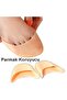 2-Pack Silicone Finger Liner Foot Finger Callus Protector