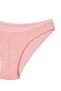 5-Pack Tutku Women's Jacquard Bikini Panties 100% Cotton 0679 - 5