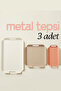 Metal Presentation Tray Set, Soft Colors, Modern Tea and Coffee Presentation Tray, 3 Piece Set (Cream-Brown-Pink)