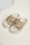 Women's Beige Comfortable Soft Sole Cross-Striped Slippers