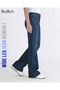 Wide Leg Denim Kemerli - 3