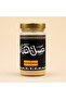 Golden Majraa Blend – Hanaa Honey | 500g