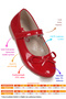 Barbe Patent Leather Bow Velcro Girls' Ballerina Shoes - 2