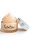 Sandal Misk Intim Bakım 130ml + Soap 50g + Musk 6ml + Mukhmaria 50ml "Original" - 3