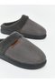 I Suede Look Men's House Slippers from Freezen Store - 4