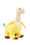 28cm YELLOW 28CM Cute Peeled Banana Brontosaurus Plush Toys Soft Stuffed Dragon Animals Gift for Kid - 7