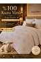 Double 100% Merino Lamb Wool Quilt
