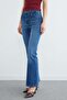 High Waist Zipper Flare Jeans - 6