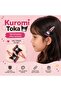 Snap Buckle Set of 2 with Kuromi Figure