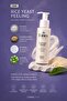 Rice Yeast Purifying Brightening Rice Peeling 100 ml (All Skin Types) - 2