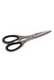 مقص من الفولاذ المقاوم للصدأ