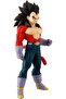 Dragon Ball GT: Super Saiyan 4 Vegeta Solid Edge Works