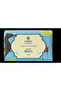 Vintage Light of Ibiza Soap - 2