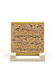 لوح حجري مطبوع عليه آية الفيلاك 10x10 KH-105 - 2