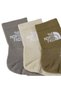 Multi Sport Cush Quarter Sock 3P 3-Pack Unisex Socks Nf0A882Gn6T1 Multicolor-L - 2