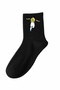 Kadıköy Ruh 5-Piece Sock Set – Yellow Navy Blue - 5