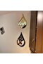 Wooden Gold Acrylic Ramadan Wall Decorations | Allah (SWT), Mohammad (PBUH) Calligraphy | Isl - 6