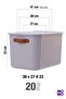 Bigbox with Handle 20 Lt 4-Piece Gray Closet Organizer Storage Box Basket Organizer Toy Box - 4