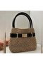 Belted, Pelikan Handle, Leather Magnet Artificial Leather Set for Knitted Bags, Burgundy Color - 4