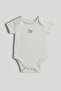 5 Pack Safari Short-Sleeved Bodysuits - 2